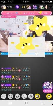 国产热门小视频在线观看,带你领略短视频魅力