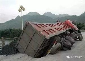 国产自卸运煤车视频,高效运输，助力能源发展