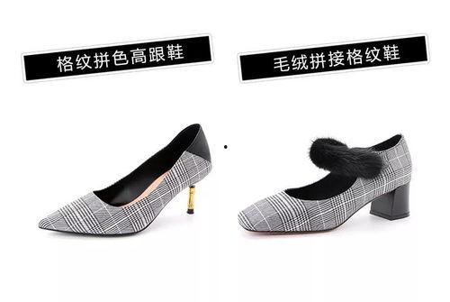 名星穿国产鞋的是谁呀视频,揭秘穿国产鞋的时尚达人 第3张 名星穿国产鞋的是谁呀视频,揭秘穿国产鞋的时尚达人 第3张