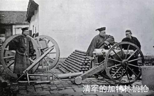 清朝国产武器视频